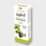 Snail Shampoo is an innovative hair care product enriched with snail extracts, designed to cleanse, nourish, and enhance the health of your hair and scalp. Snail extract is a nutrient-rich ingredient packed with vitamins that improve hair strength and appearance. What makes it unique? The shampoo features snail extract as its star ingredient, renowned for its hydrating, restorative, and nourishing properties. Its advanced formula deeply cleanses while improving hair elasticity, reducing breakage, and enhancing hair manageability. What are its key benefits? Strengthens Hair: Reduces hair breakage and promotes stronger, healthier strands. Hydrates Scalp: Prevents dryness and improves overall scalp health. Deep Cleansing: Effectively removes dirt, impurities, and excess oils for a refreshed feel. Enhances Hair Elasticity: Increases flexibility, reduces tangles, and simplifies styling. Who is it for? This shampoo is ideal for individuals with brittle, dry, or damaged hair seeking nourishment and strength. It caters to all hair types, especially those prone to breakage or loss of moisture. How is it used? Apply to wet hair and scalp. Massage gently to create a lather and leave it on for a few minutes. Rinse thoroughly with lukewarm water. Use 2-3 times per week as part of a regular hair care routine. What is its story? Snail extracts have been cherished in skincare and haircare due to their powerful reparative properties. This shampoo brings together traditional wisdom and modern science to deliver a formula that nurtures your hair and restores its natural vitality. Size: 200 ml